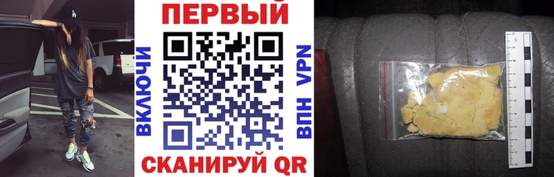 Amphetamine Premium  купить   Тобольск 