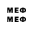 Метадон methadone Feetl