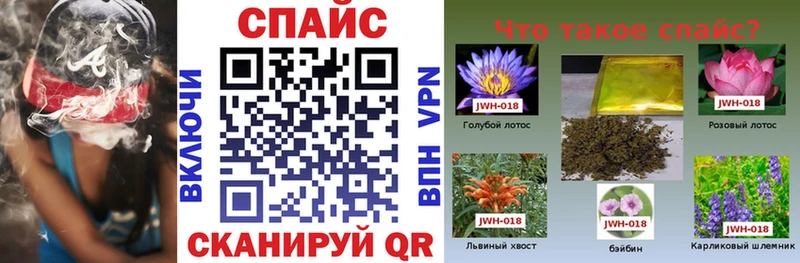 сколько стоит  маркетплейс телеграм  БУТИРАТ жидкий экстази  Тобольск 