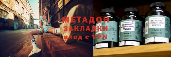 скорость Абаза