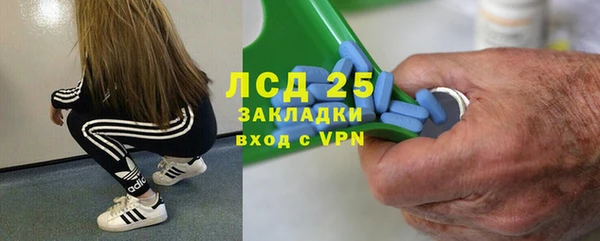дурь Алексеевка