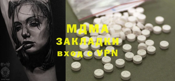 дурь Алексеевка