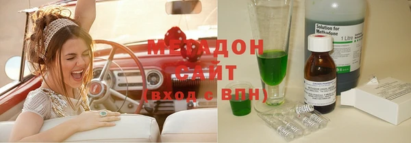 хмурый Абдулино