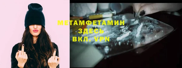 хмурый Абдулино