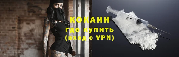 скорость Абаза