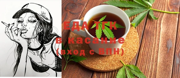 хмурый Абдулино