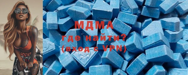 скорость mdpv Алзамай