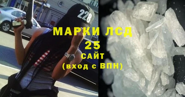 хмурый Абдулино