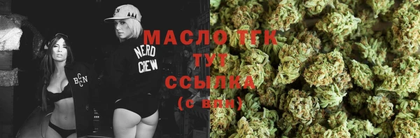 скорость Абаза