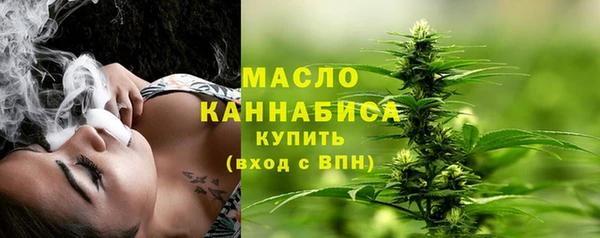 скорость Абаза