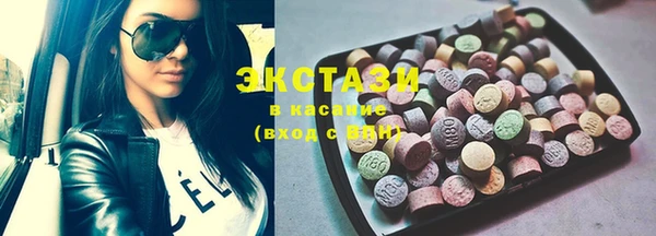 хмурый Абдулино