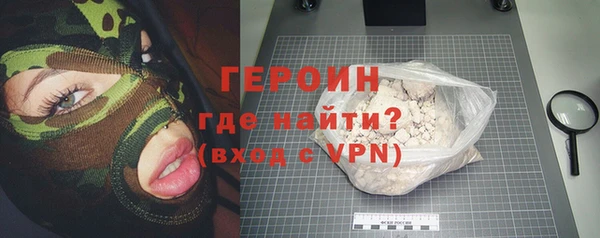 хмурый Абдулино